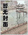 ntr狂热有安卓版吗